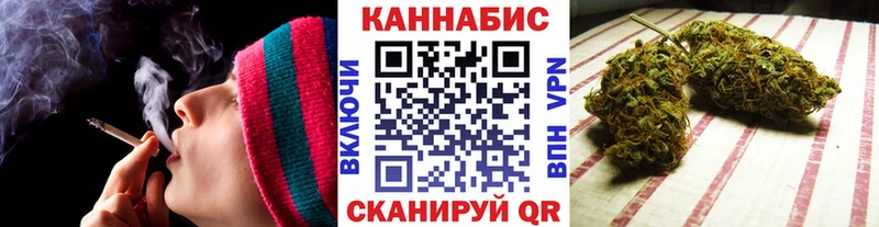 Магазин наркотиков Ярославль Alpha-PVP Меф Бошки Шишки
