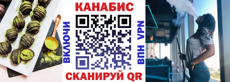 ссылка на мегу онион  Ярославль  Еда ТГК марихуана  закладки 