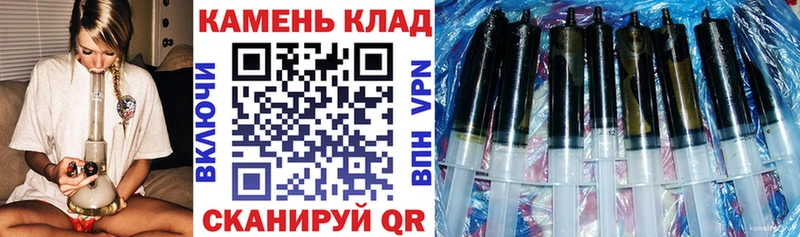 ГАШИШ Premium  KRAKEN ссылка  Ярославль  что такое наркотик 
