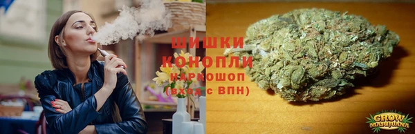 бутик Абинск