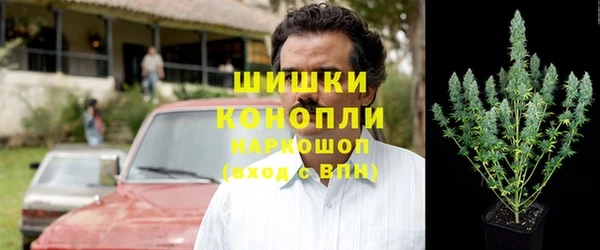 марки lsd Абаза