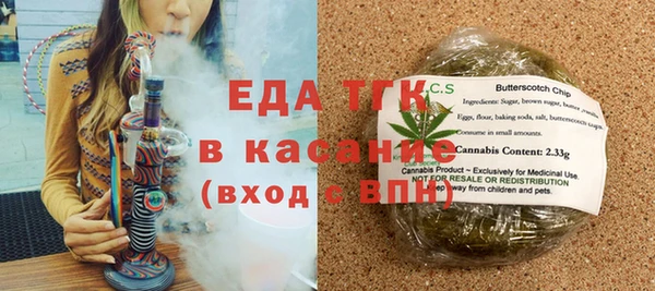 марки lsd Абаза