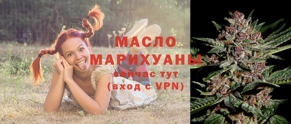 марки lsd Абаза