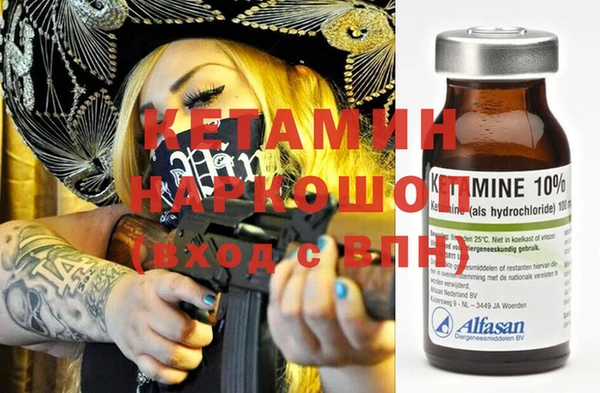 марки lsd Абаза