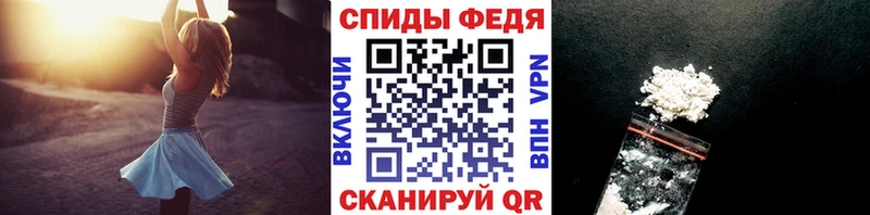 OMG ссылка  Ярославль  Метамфетамин винт 