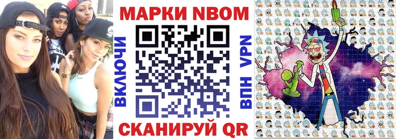 kraken зеркало это Telegram Наркотические марки 1,5мг Ярославль